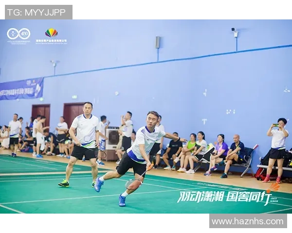 重庆羽毛球队快攻战术解析与实战应用探讨